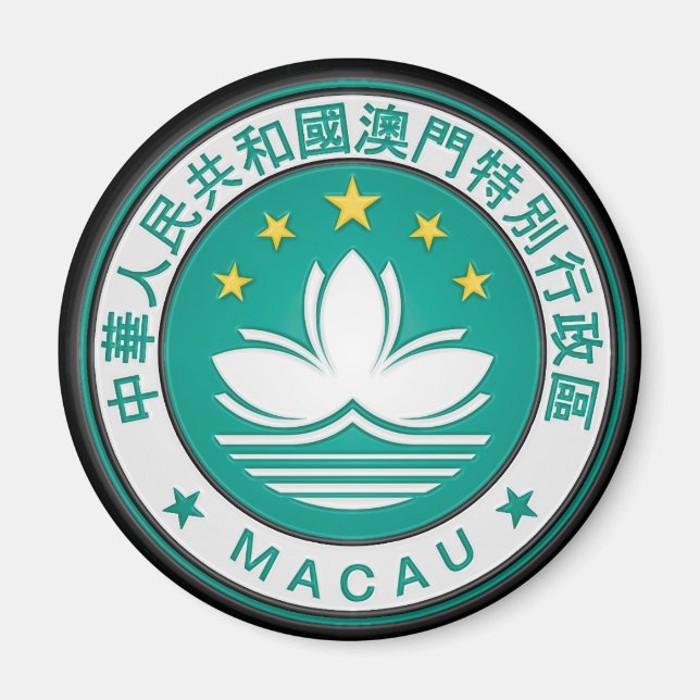 Macau Round Emblem Magnet (Front)