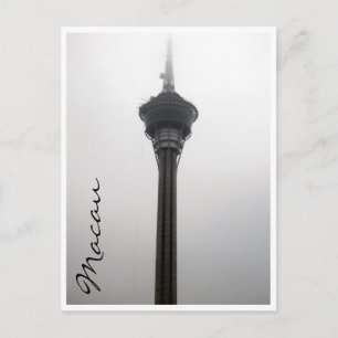 macau tower high postcard