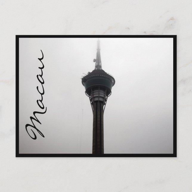 macau tower top grey postcard (Front)