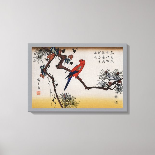 Macaw on Pine Branch, Hiroshige Canvas Print (Front)