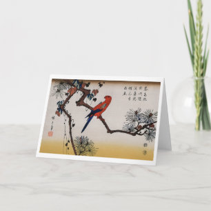 Macaw on Pine Branch, Hiroshige Card