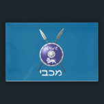Maccabee Shield And Spears Acrylic Tray<br><div class="desc">A depiction of a Maccabee's shield and two spears. The shield is adorned by a lion and text reading "Yisrael" (Israel) in the Paleo-Hebrew alphabet. "Maccabee" also appears in modern Hebrew. The Maccabees were Jewish rebels who freed Judea from the yoke of the Seleucid Empire. Chanukkah is not just a...</div>