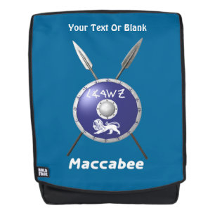 Maccabee Shield And Spears Backpack