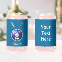 Maccabee Shield And Spears