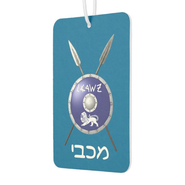 Maccabee Shield And Spears Car Air Freshener (Left)