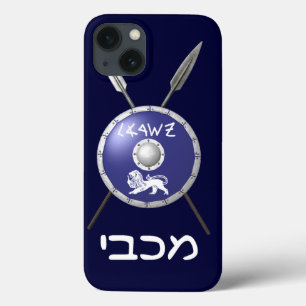 Maccabee Shield And Spears iPhone 13 Case