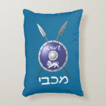 Maccabee Shield And Spears Decorative Cushion<br><div class="desc">A depiction of a Maccabee's shield and two spears. The shield is adorned by a lion and text reading "Yisrael" (Israel) in the Paleo-Hebrew alphabet. "Maccabee" also appears in modern Hebrew. Add your own text on the reverse side. The Maccabees were Jewish rebels who freed Judea from the yoke of...</div>
