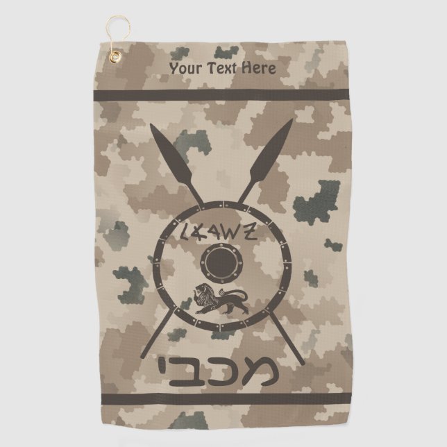 Maccabee Shield And Spears - Desert Golf Towel (Front)
