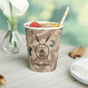 Maccabee Shield And Spears - Desert Paper Cups