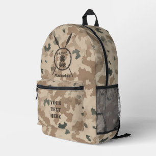 Maccabee Shield And Spears - Desert Printed Backpack