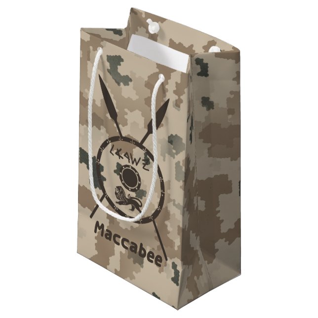 Maccabee Shield And Spears - Desert Small Gift Bag (Front Angled)