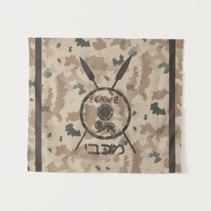 Maccabee Shield And Spears - Desert Tapestry