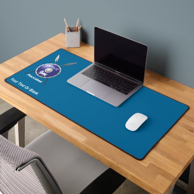 Maccabee Shield And Spears Desk Mat (Office 2)