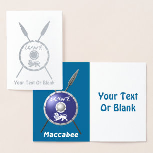 Maccabee Shield And Spears Foil Card