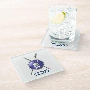 Maccabee Shield And Spears Glass Coaster