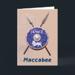 Maccabee Shield And Spears Holiday Card<br><div class="desc">A depiction of a Maccabee's shield and two spears hanging on a wall. Battle worn and rusty, but still serviceable. The shield is adorned by a lion and text reading "Yisrael" (Israel) in the Paleo-Hebrew alphabet. English text reading, "Maccabee" also appears. The Maccabees were Jewish rebels who freed Judea from...</div>