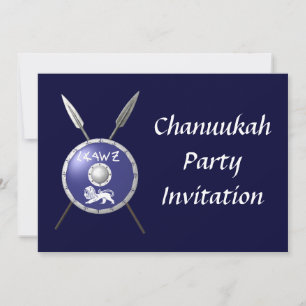 Maccabee Shield And Spears Invitation