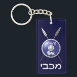 Maccabee Shield And Spears Key Ring<br><div class="desc">A depiction of a Maccabee's shield and two spears. The shield is adorned by a lion and text reading "Yisrael" (Israel) in the Paleo-Hebrew alphabet. "Maccabee" also appears in modern Hebrew. The Maccabees were Jewish rebels who freed Judea from the yoke of the Seleucid Empire. Chanukkah is not just a...</div>