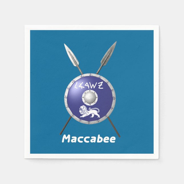 Maccabee Shield And Spears Napkin (Front)