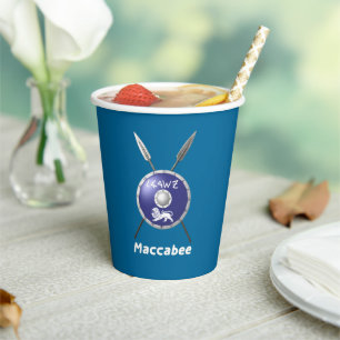 Maccabee Shield And Spears Paper Cups