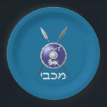 Maccabee Shield And Spears Paper Plate<br><div class="desc">For your Chanukkah party. A depiction of a Maccabee's shield and two spears. The shield is adorned by a lion and text reading "Yisrael" (Israel) in the Paleo-Hebrew alphabet. "Maccabee" also appears in modern Hebrew. Customisable text reading "Happy Chanukkah! appears on the reverse side. The Maccabees were Jewish rebels who...</div>