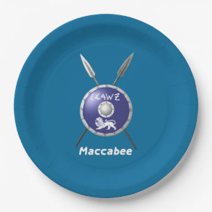 Maccabee Shield And Spears Paper Plate
