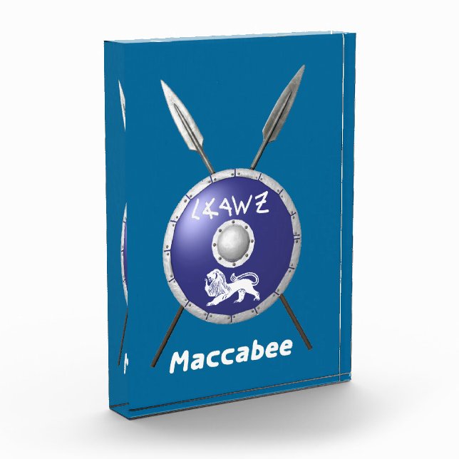 Maccabee Shield And Spears Photo Block (Left)
