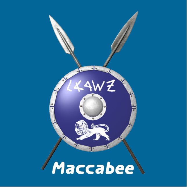 Maccabee Shield And Spears Photo Sculpture Magnet (Front)