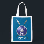 Maccabee Shield And Spears Reusable Grocery Bag<br><div class="desc">A depiction of a Maccabee's shield and two spears. The shield is adorned by a lion and text reading "Yisrael" (Israel) in the Paleo-Hebrew alphabet. "Maccabee" also appears in modern Hebrew. The Maccabees were Jewish rebels who freed Judea from the yoke of the Seleucid Empire. Chanukkah is not just a...</div>
