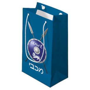 Maccabee Shield And Spears Small Gift Bag