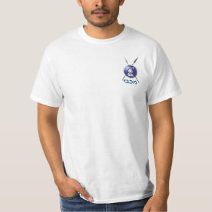 Maccabee Shield And Spears T-Shirt