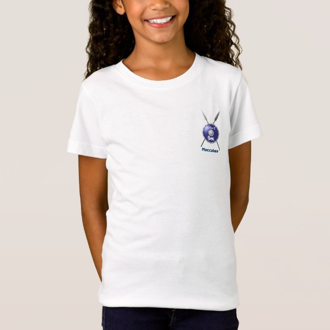Maccabee Shield And Spears T-Shirt (Front)