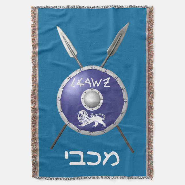Maccabee Shield And Spears Throw Blanket (Front Vertical)