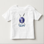 Maccabee Shield And Spears Toddler T-Shirt<br><div class="desc">A depiction of a Maccabee's shield and two spears. The shield is adorned by a lion and text reading "Yisrael" (Israel) in the Paleo-Hebrew alphabet. "Maccabee" also appears in modern Hebrew. The Maccabees were Jewish rebels who freed Judea from the yoke of the Seleucid Empire. Chanukkah is not just a...</div>