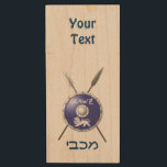 Maccabee Shield And Spears Wood USB Flash Drive<br><div class="desc">A depiction of a Maccabee's shield and two spears. The shield is adorned by a lion and text reading "Yisrael" (Israel) in the Paleo-Hebrew alphabet. "Maccabee" also appears in modern Hebrew. Add your own additional text. The Maccabees were Jewish rebels who freed Judea from the yoke of the Seleucid Empire....</div>