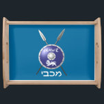 Maccabee Shield Serving Tray<br><div class="desc">A depiction of a Maccabee's shield and two spears. The shield is adorned by a lion and text reading "Yisrael" (Israel) in the Paleo-Hebrew alphabet. Text reading "Maccabee" also appears in modern Hebrew. The Maccabees were Jewish rebels who freed Judea from the yoke of the Seleucid Empire. Chanukkah is not...</div>