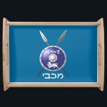 Maccabee Shield Serving Tray<br><div class="desc">A depiction of a Maccabee's shield and two spears. The shield is adorned by a lion and text reading "Yisrael" (Israel) in the Paleo-Hebrew alphabet. Text reading "Maccabee" also appears in modern Hebrew. The Maccabees were Jewish rebels who freed Judea from the yoke of the Seleucid Empire. Chanukkah is not...</div>