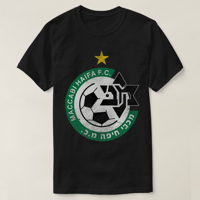 Maccabi Haifa Shirt FC Football club Israel  (Design Front)