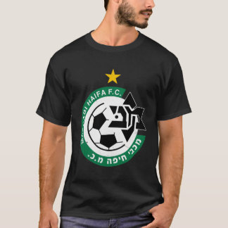Maccabi Haifa Shirt Fc Soccer Team Israel