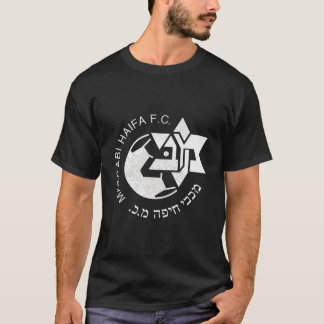 Maccabi Haifa Shirt Fc Soccer Team Israeli Hebrew 