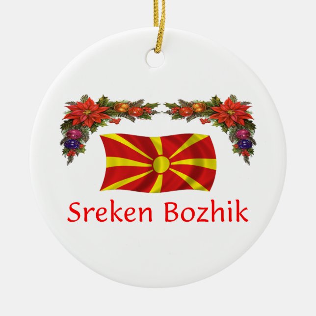 Macedonia Christmas Ceramic Tree Decoration (Front)