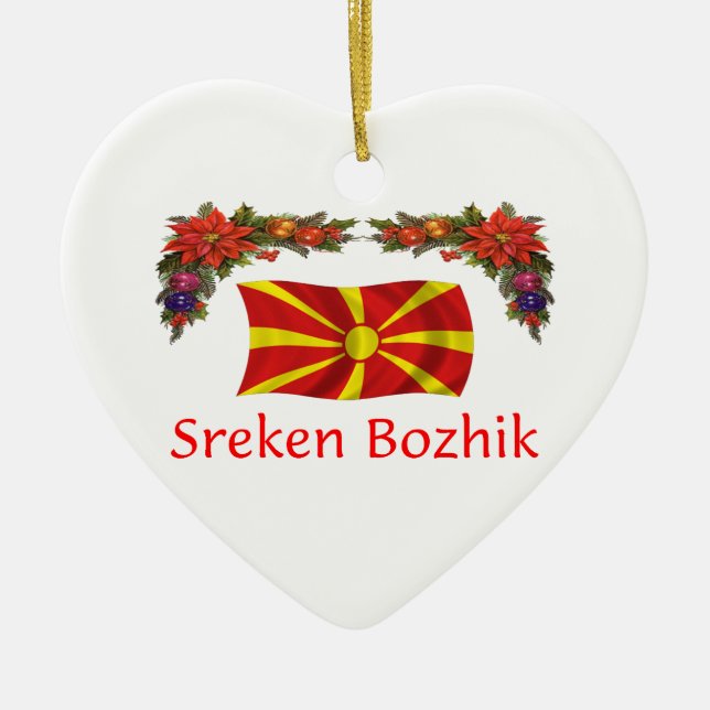 Macedonia Christmas Ceramic Tree Decoration (Front)