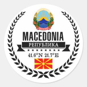 Macedonia Classic Round Sticker