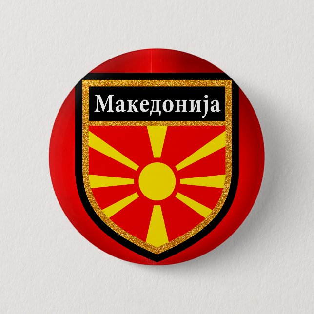 Macedonia Flag 6 Cm Round Badge (Front)
