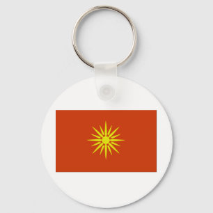 Macedonia Flag Key Ring