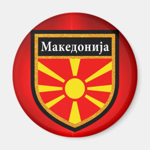 Macedonia Flag Magnet