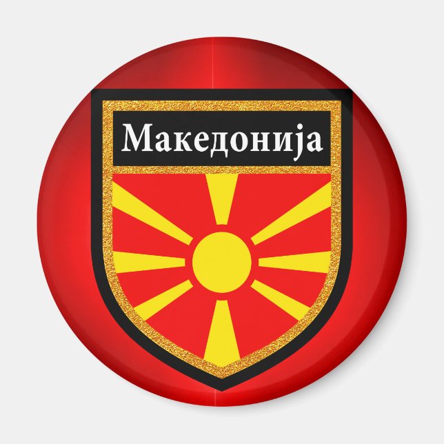 Macedonia Flag Magnet (Front)