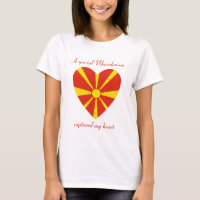 Macedonia Flag Sweetheart T-Shirt