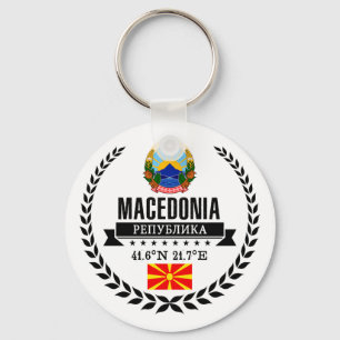 Macedonia Key Ring