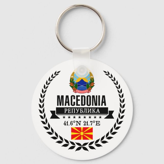Macedonia Key Ring (Front)